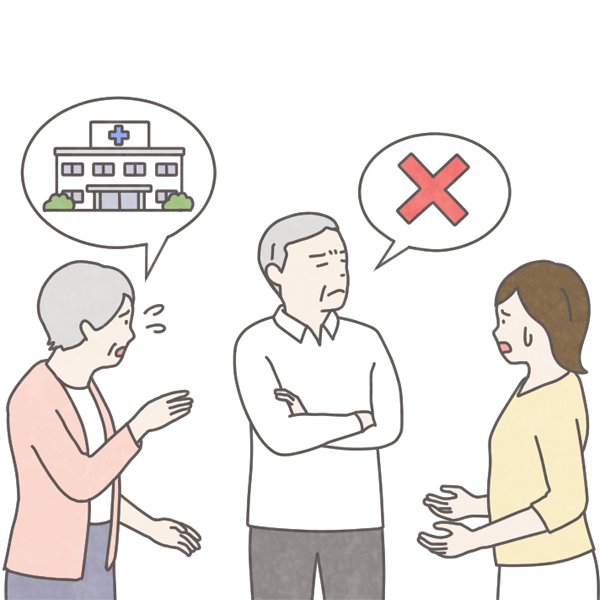 受診拒否の男性を説得する家族